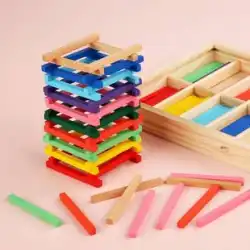 幼稚園 1 年生の子供の知育玩具四角い木の棒カウント棒数学算数教材足し算と引き算の学習教材