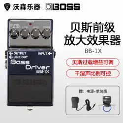 Roland BOSS BB-1X BB1X ベース ベース プリアンプ Bass Driver シングル ブロック エフェクト