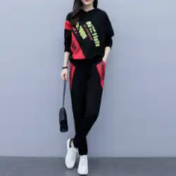 カジュアルスーツの女性の2022年春と秋の新しい婦人服の韓国語版ルーズで薄いファッションフード付きセータースポーツツーピースセット