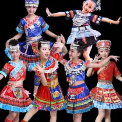 6 月 1 日 少数民族の子供たち ミャオ族の国籍 3 月 3 日 パフォーマンスの衣装 ドン族のダンスの衣装 荘の国籍のパフォーマンスの衣装 男の子と女の子