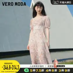 Vero Moda Dress 2022 Summer New Fashion Floral Sweet and Sexy French Fairy Tea Break