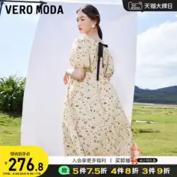 Vero Moda Dress 2022 Summer New Floral Fashion Puff Sleeve Bow French Tea Break Women