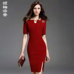 ハイエンド 2022 秋のスリムフィットスリットプロフェッショナルワークフォーマルドレス気質エレガントな知的なミッドスリーブの赤いドレスの女性