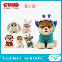Lin Yilun は、GUND 犬ぬいぐるみ BOO 小型団塊犬シミュレーション犬人形人形ギフトをお勧めします