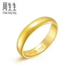 Chow Sang Sang 純金 ゴールドリング プライムリング メンズ オープン メスリング カップル ゴールドリング 婚約 09141R