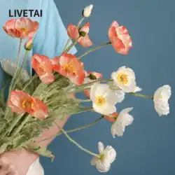 LIVETAI ケシの花シミュレーションフラワーブーケリビングルームの装飾ドライフラワー装飾ポピーシルクフラワーデコレーション偽の花の小道具