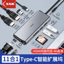 ssk Biaowang Typec Dock 3 Thunderbolt 4 ドッキング ステーション USB エクステンダー ギガビット イーサネット ポート HDMI インターフェイス イーサネット ポート コンバーター VGA Apple コンピューター MacBookPro Huawei iPad 携帯電話