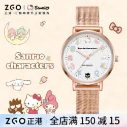 Zhenggang ZGOx サンリオ 腕時計 女性 中学生 女の子 ハローキティ ジョイント 防水 クォーツ 腕時計 女の子