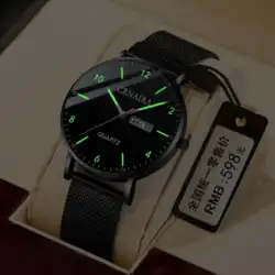 ユース 極薄 腕時計 メンズ 高校生 トレンド 機械式時計 中学生 クオーツ 防水 シンプル 電子時計