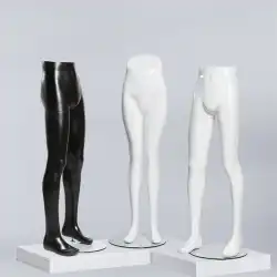 男性用および女性用の下半身パンツ モデル パンツ ラック韓国語版の男性用ズボン表示モデルの小道具女性用パンツ モデル男性用パンツ モデル