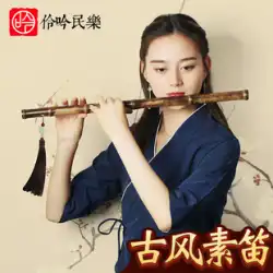 プロの演奏紫竹笛楽器 C 高級洗練された D ゼロの基本的な初心者練習 E 子供の古代風笛 F キー