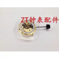 時計アクセサリー真新しいスイスオリジナル ETA 2671 ムーブメントゴールドマシン機械式時計女性の時計ムーブメント