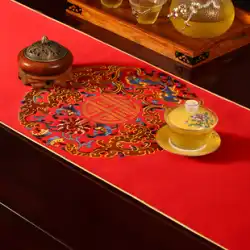 結婚式の赤いテーブル フラグお祝いカバー布新しい中国刺繍結婚式お祝い言葉コーヒー テーブル クッション布中国風のベッド フラグ カスタム