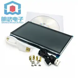 7インチ LCD HDMI ディスプレイ モニター Raspberry Pi 3/4世代 Ultra HD対応 Raspberry Pi対応
