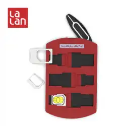 LALAN LALAN 携帯電話 SIMカードボックス収納 simカードスリーブ 小回り 大simカードスリーブ レストアカードスロット テイクカード針