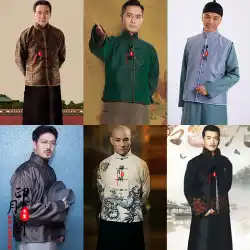 中華民国の男装、長衣、袈裟、古人服、地主服、商店主、豪商、古式装束、清朝末期、ベスト、商人服