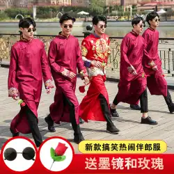 中国風の結婚式の花婿付け添人服男性の唐装の結婚式のジャケット中国風のガウンローブ兄弟花婿付け添人グループドレス