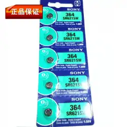オリジナル ソニー ボタン電池 SONY LR621 364SR621 腕時計 エレクトロニクス
