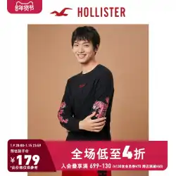 正月シリーズ Hollister2022 寅年新作 長袖 ロゴ柄 Tシャツ メンズ 313954-1