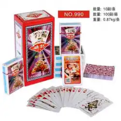 Shanghai Yaoji Kaleidoscope 990 Poker Fighting Landlord King Poker 四川省カード 水滸伝のキャラクター 四川省カード