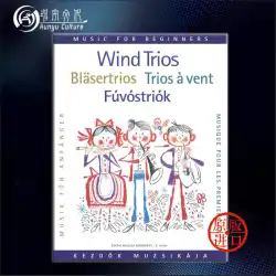 Wind Trio Primer Woodwind Total Score Budapest Original Score Book Horvath Gyorgy Wind Trios for Beginners スコアとパーツ Z13781