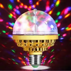 カラフルな回転ランタンマジックボール電球クリスタル装飾ランプホーム KTV フラッシュ LED 屋内ルームステージライト