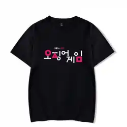 外国貿易新イカゲームイカゲーム韓流ドラマプリント半袖Tシャツ