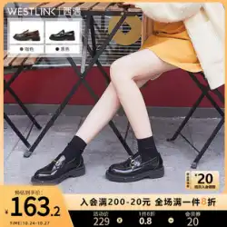 Xiyu jk 小さな革靴の女性の秋と冬の英国スタイル 2022 新しい女性の靴黒厚底シングル シューズ ペダル ローファー