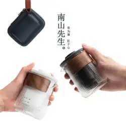 Mr. Nanshan クイック カップ アウトドア セラミック ワン ポット 3 カップ ガラス ポータブル 旅行 カンフー ティー セット シンプル