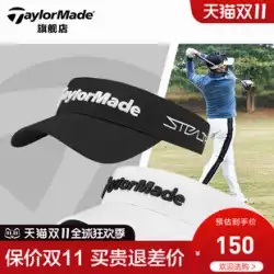 TaylorMade TaylorMade ゴルフキャップ 新品 メンズ スポーツ 通気性 日焼け止め ゴルフ トップレスハット