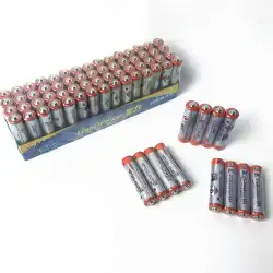 特別なLianli 7th バッテリー 5th バッテリー AAA 乾電池のおもちゃ、カメラ、DV 機器、その他の電化製品、在庫あり