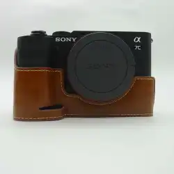 マイクロ シングル ソニー A7C カメラ ベース ハーフスリーブ ホルスター ベース 保護スリーブ カメラ バッグ スペシャル バッグに適しています