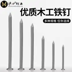 上海ハート鉄釘 木工釘 家庭用丸釘 外国製釘 小釘 1 2 3 4 5 6 インチ丸鋼釘 鉄釘卸売