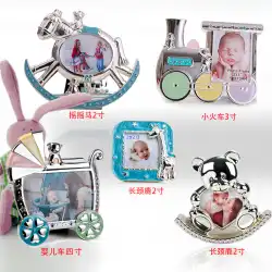 子供のフォト フレーム セット赤ちゃん韓国のかわいい漫画のベビーカー小さなフォト フレーム ミニ送料無料