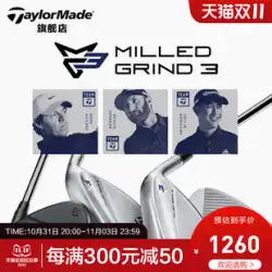 TaylorMade TaylorMade ゴルフクラブ 新品 メンズ MG3 ライト スチール サンドロッド ディギング シングル カッティングロッド