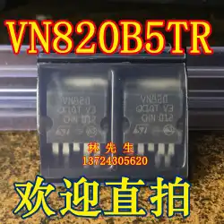 VN820 VN820B5TR-E 純正カーチップ TO-263 4フィート ハーフパッチ VN820 ストレートショット