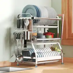キッチン食器と食器収納ラック家庭用カウンタートップステンレスラック多機能排水ラック