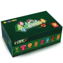 Lebibi 本物のカラフルなサンシャイン シリーズ獣チェス伝統的な知性ゲーム子供の教育木製おもちゃ