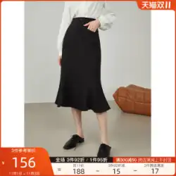 Fan Si Lanen 213299気質ハイウエストプロフェッショナルスカート女性の春と秋の薄いフィッシュテールスカートタイトフィットヒップスカート