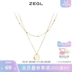ZEGL 二層ネックレス 女性の鎖骨チェーン ゴールド コイン ペンダント ニッチ デザイン セーター ネックレス アクセサリー