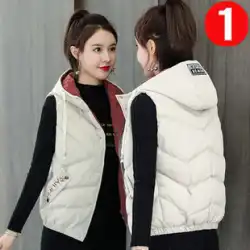 綿のベストの女性の冬のショートパンツの韓国語バージョンのベストの女性の 2022 新しい冬のベストのベストのベストのダウンパッド入りジャケットトレンディ