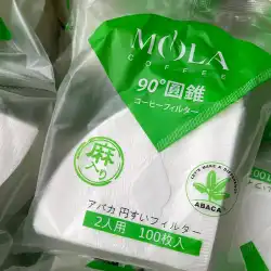日本オリジナル三洋MOLA手淹れコーヒー濾紙ドリップコーヒー濾紙V60麻繊維濾紙100枚