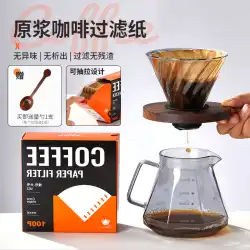 コーヒー濾紙 コーヒーフィルター 扇型濾紙 ドリップ式 手作りつり耳 コーヒー粉濾紙とv60フィルターカップ