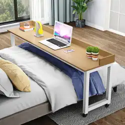 パソコンデスク ベッドデスク シンプル 小型テーブル 自宅 ライティングデスク 寝室 可動式 怠惰なクロスベッドテーブル ベッドサイドテーブル