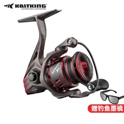 【新製品】Kastin Hong Falcon Micro Spinning Wheel Luya Fishing Reel Patent Line Cup Fishing Reel KastKing