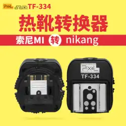 Pinse TF-334 ホットシューアダプターは、Nikon Canon Nikon Flash 用の Sony SLR Mi ミラーレスカメラアダプターに適しています。