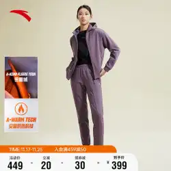 Anta Blazing Technology丨厚いフリースのスポーツスーツの女性の密な暖かいフリースの秋と冬の厚いプラスのフリースの暖かいジャケットのズボン