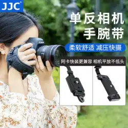 JJC カメラリストストラップ一眼レフカメラキヤノン高速カメラリストストラップ 5D4 5D3 6D2 80D 77D 7D2 90D 800D 760D 750D 5DS D750 D850 D810