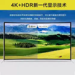 防爆 LGAS LCD TV 50 55 65 70 75 80 インチ 4K HD 3d フラット スマート サーフェス ネットワーク