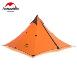 Naturehike モバイル スパイア 一人用キャノピー テント アウトドア 超軽量 ハイキング 登山 キャンプ キャンプ 防雨